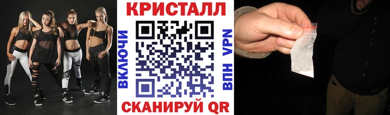 АМФ Розовый Яранск