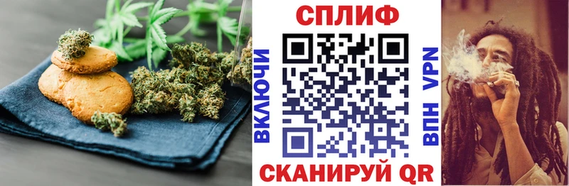 Еда ТГК марихуана  KRAKEN ссылки  сайты даркнета какой сайт  Яранск 