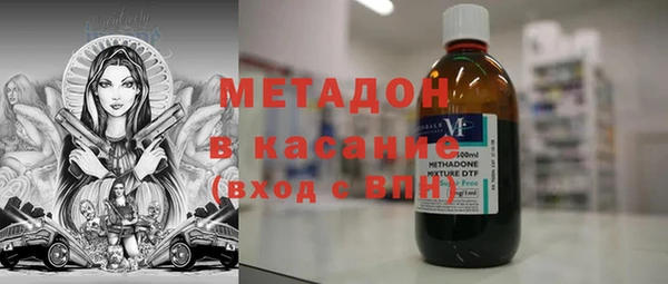 mix Горняк