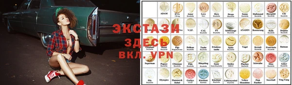 МДПВ Горно-Алтайск