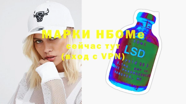 МДПВ Горно-Алтайск