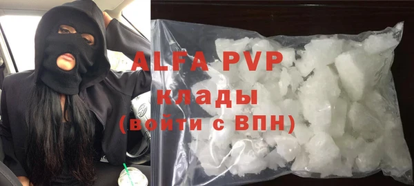 mix Горняк