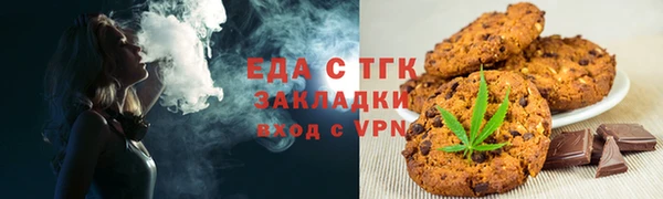 МДПВ Горно-Алтайск