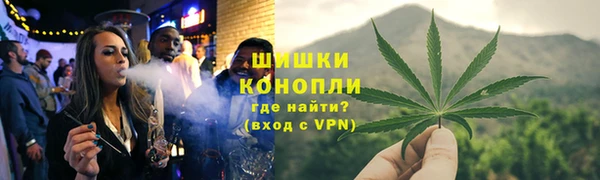 ECSTASY Горнозаводск