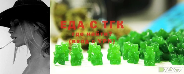 mix Горняк