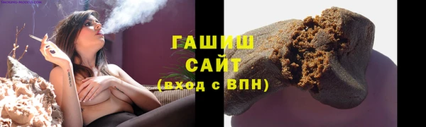mix Горняк