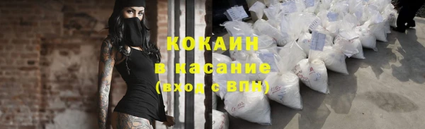 mix Горняк
