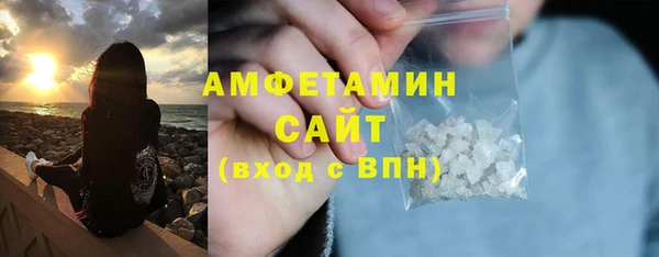 mix Горняк