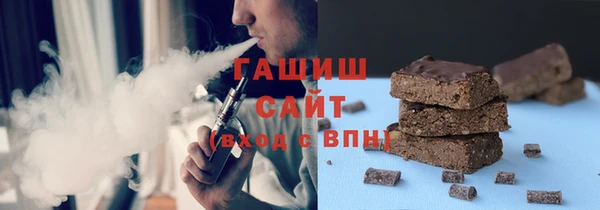 mix Горняк