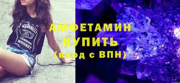 mix Горняк