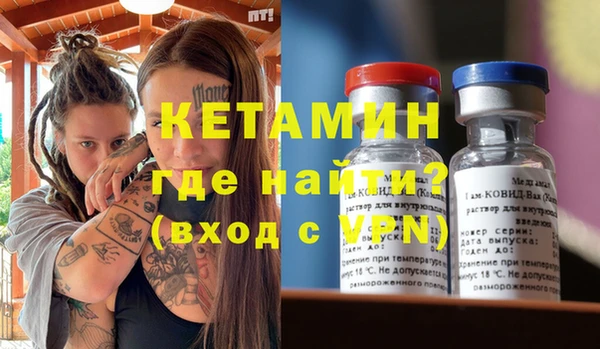 mix Горняк