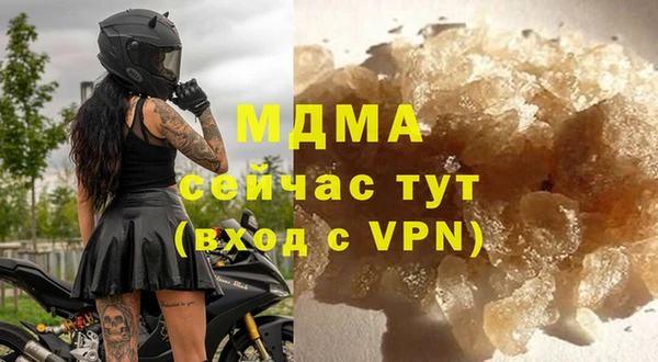 МДПВ Горно-Алтайск