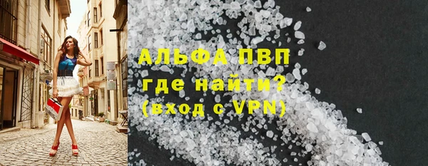 mix Горняк
