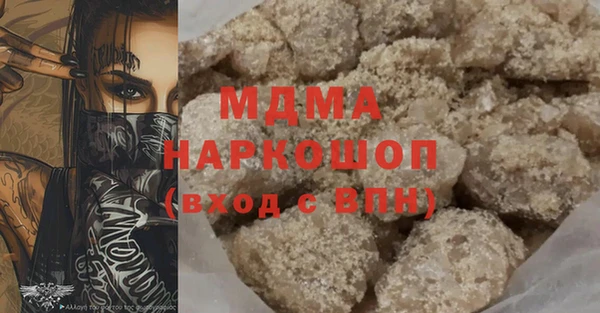 МДПВ Горно-Алтайск