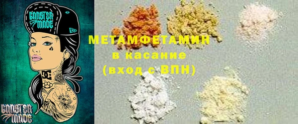 МДПВ Горно-Алтайск
