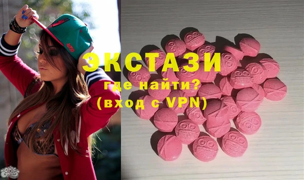 МДПВ Горно-Алтайск