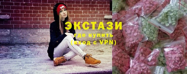 МДПВ Горно-Алтайск