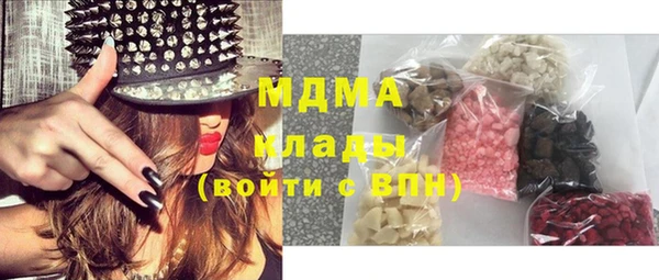 mix Горняк
