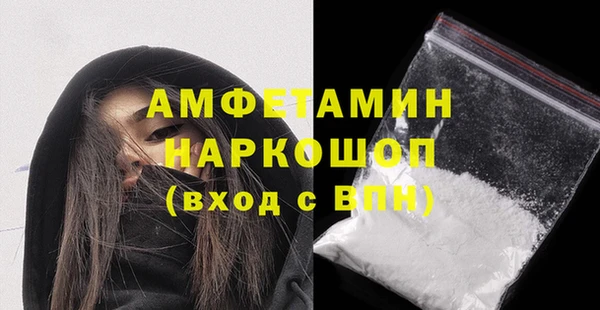 МДПВ Горно-Алтайск