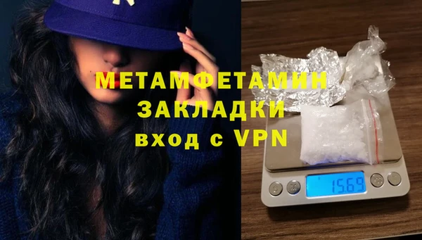 МДПВ Горно-Алтайск