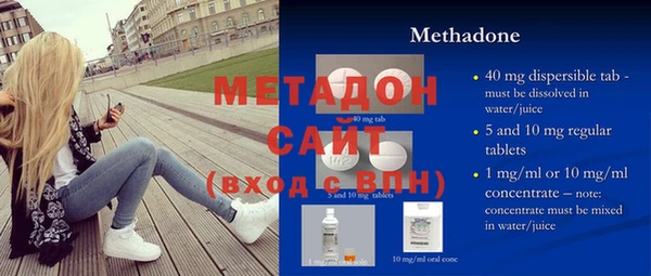 ECSTASY Горнозаводск
