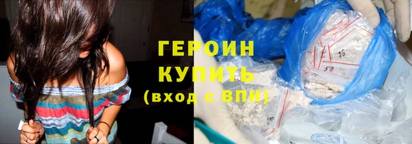 МДПВ Горно-Алтайск