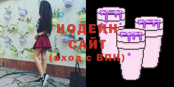 mix Горняк