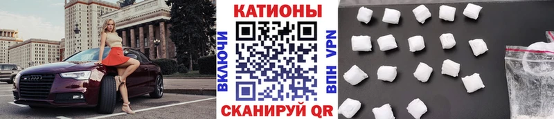 МЯУ-МЯУ мяу мяу Яранск